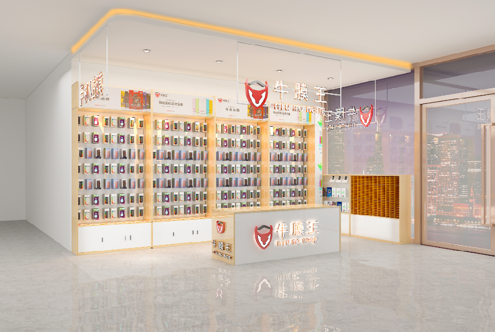 手機(jī)貼膜實(shí)體店加盟費(fèi)多少?牛膜王貼膜